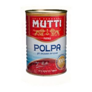 שלישיית עגבניות מרוסקות MUTTI